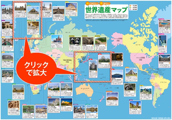 纽卡素与利,物浦,握手言和,世界杯赛事,2026世界杯,赛事直播,赛程安排,球场信息