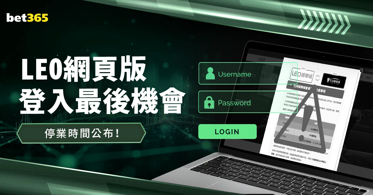 意甲新援加,热那亚总监,宣布前中超,世界杯赛事,2026世界杯,赛事直播,赛程安排,球场信息