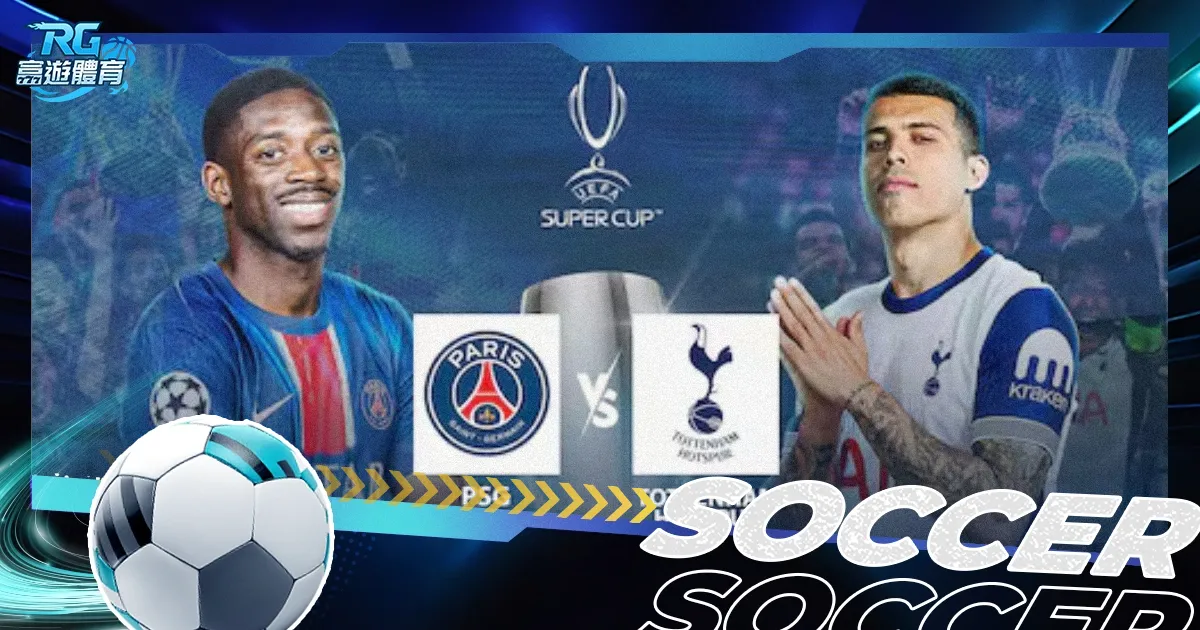 亚历山大,力助雷霆击,败黄蜂,世界杯赛事,2026世界杯,赛事直播,赛程安排,球场信息