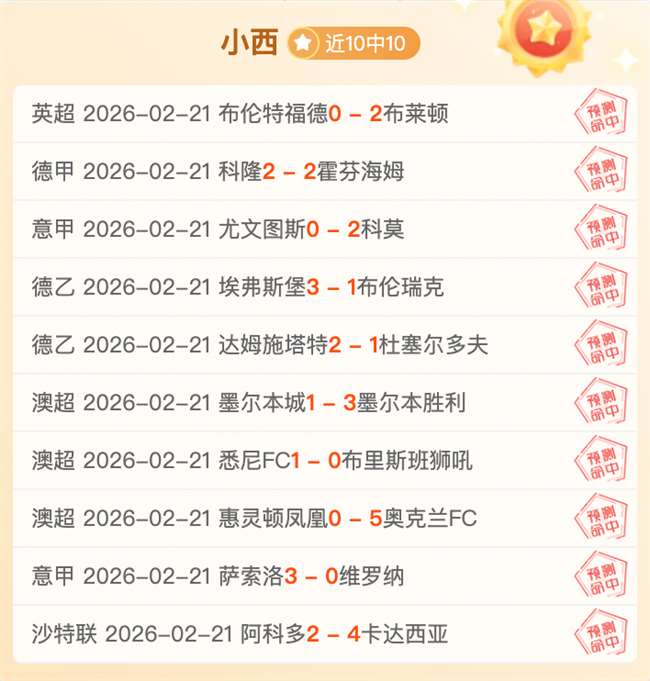 辽宁与上海,男篮重逢,备战热身赛,世界杯赛事,2026世界杯,赛事直播,赛程安排,球场信息