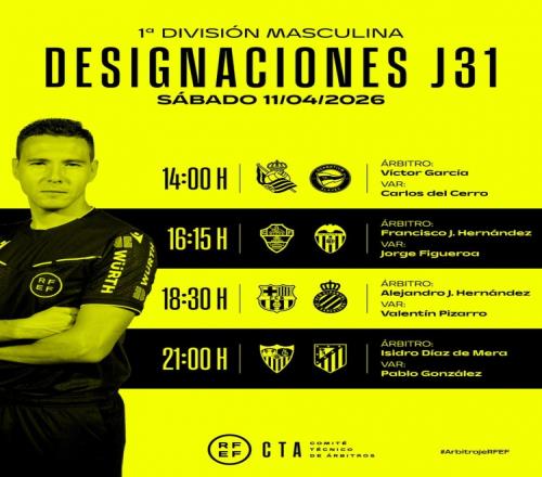 印尼足球风,云再起,佩西加雅加,世界杯赛事,2026世界杯,赛事直播,赛程安排,球场信息