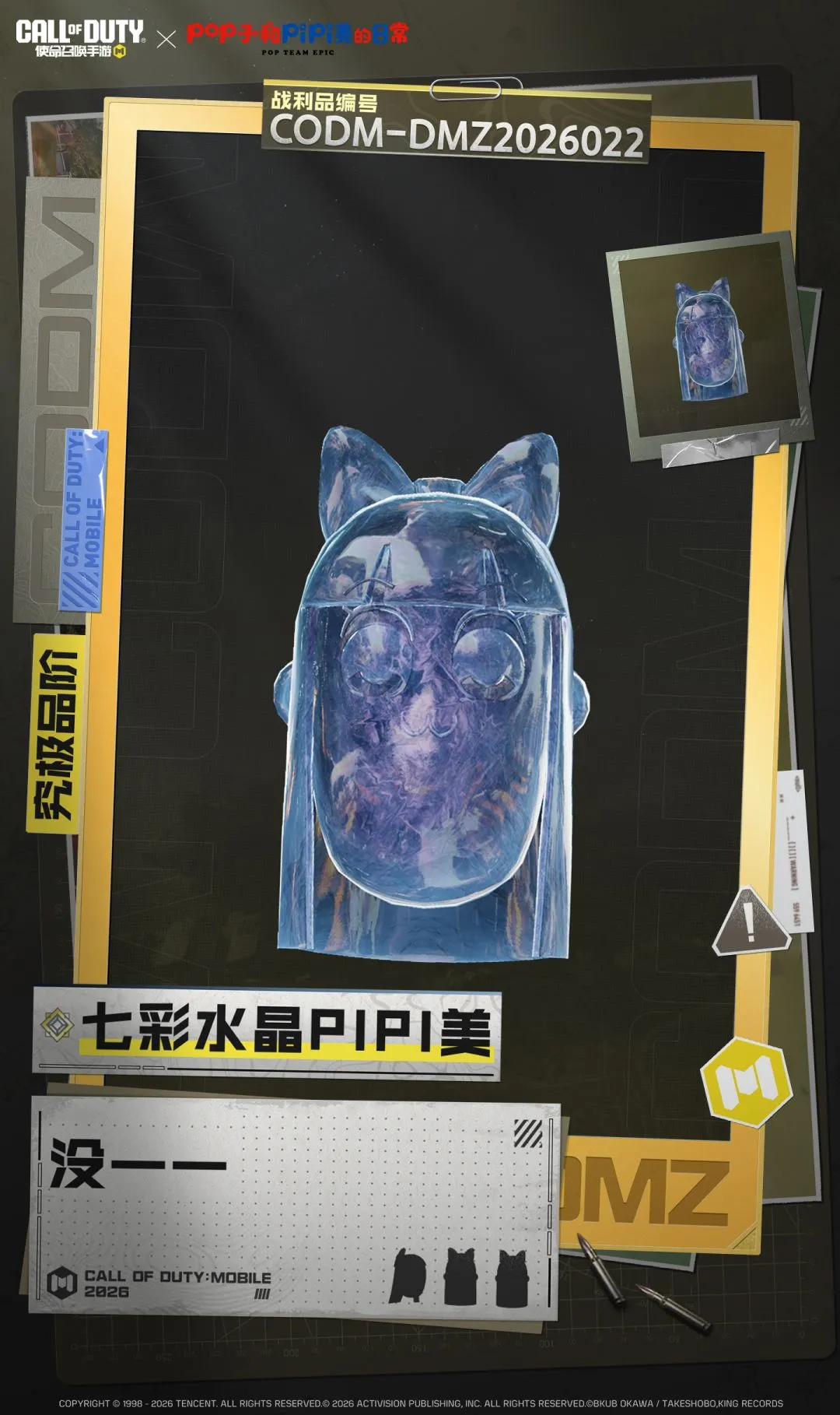 鹿特丹精英,挑战阿尔克,马尔,世界杯赛事,2026世界杯,赛事直播,赛程安排,球场信息