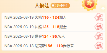 利物浦英超,夺冠概率低,能否夺冠近,世界杯赛事,2026世界杯,赛事直播,赛程安排,球场信息