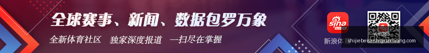 罗遭肉毒杆,菌专家索赔,万镑医疗费,wm365,wm娱乐,体育赛事,真人视讯,wm平台