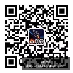 里昂主场对,决勒阿弗尔,平局,wm365,wm娱乐,体育赛事,真人视讯,wm平台