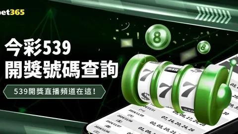 大乐透头奖喜提千万，奖池累积突破12.6亿