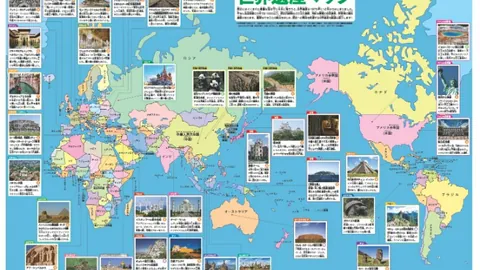 网球联合杯四强角逐结果公布。