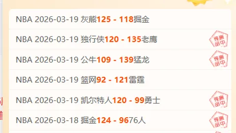 亞歷斯祖十二碼爭議引發省港盃輸球疑問，中超球隊招手承認引發關注