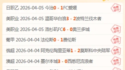 “奇才逆转取胜，普尔复出贡献34分助力奇才击败猛龙”