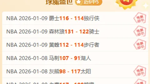 馬奎爾追憶昔日萊斯特城教練：指導入門，傳承豐富足球知識