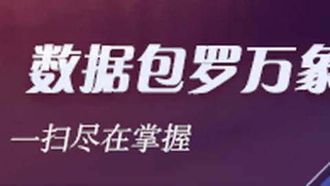 2026全国女篮锦标赛第十日精彩回顾wm365：五至八名决战结果揭晓
