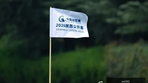 2023年度日本核废水排放真相：第24轮行动深度解析